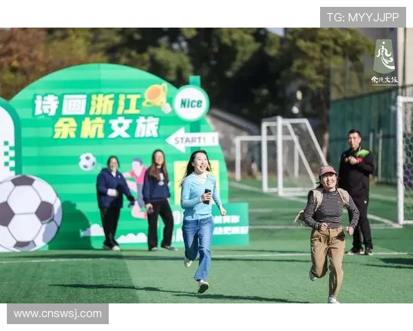 打造全民健身新时代 推动体育文化深度融合与创新发展 打造全民健身新时代 推动体育文化深度融合与创新发展