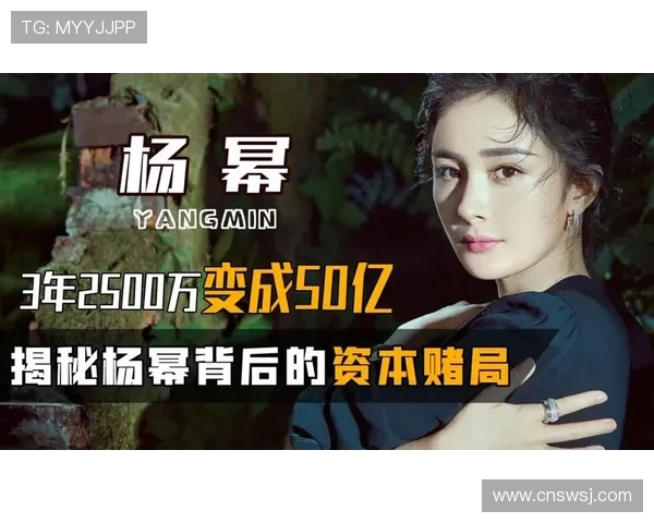 专访黄敏：深入探讨英雄联盟成功背后的秘密与策略