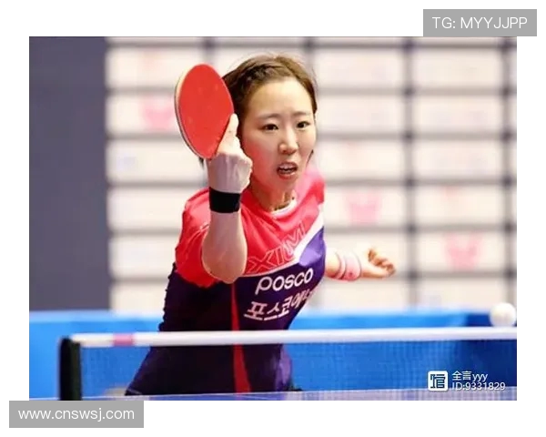 对话乒乓球名将杨敏回顾她的辉煌生涯与心路历程