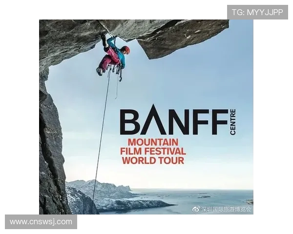 广州极限运动队协作创新引发热议探索极限运动的新未来