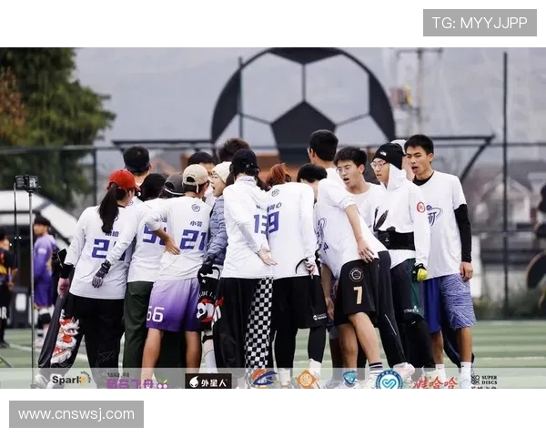 飞盘评论：杭州飞盘队的节奏得失