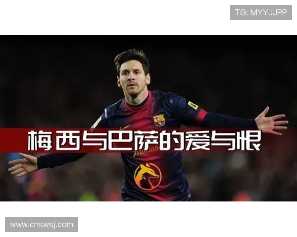 巴塞罗那对阵皇家马德里的门票信息及购票攻略分享 巴塞罗那对阵皇家马德里的门票信息及购票攻略分享