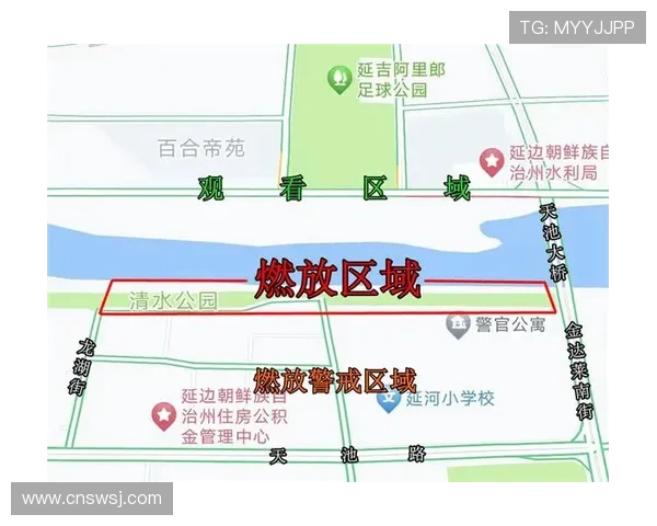 延边与黑龙江足球对决直播时间及观看方式全攻略