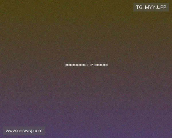 火箭队与快船队精彩对决全场回放11月23日比赛精彩瞬间回顾